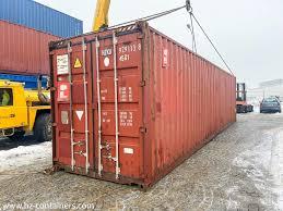Container Clearing